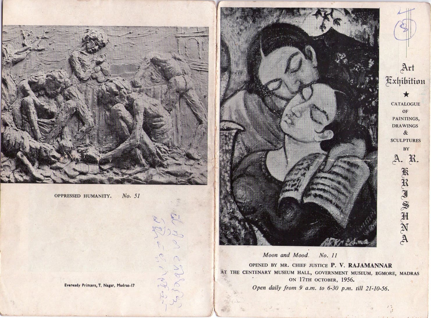 1956 exhibition catalogue pages